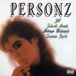 PERSONZ アルバム6タイトル - Music Grid スタッフブログ