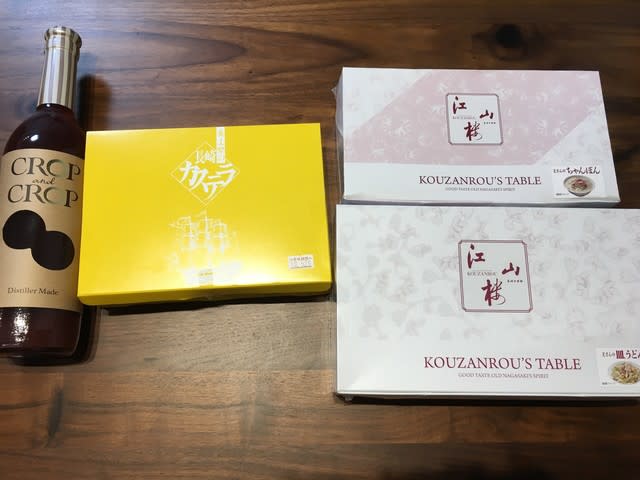 お土産にもらった 江山楼 のちゃんぽんと皿うどん ｋｅｉのｊｏｙ 日記