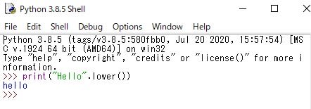Python 文字列メソッド 1 職案人 Python 文字列メソッド 1 職案人