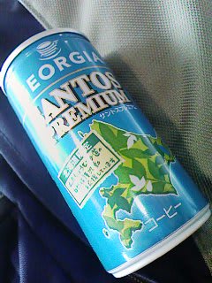 美味しそう～