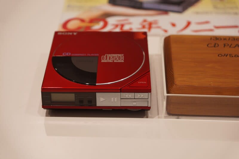 SONY D-50