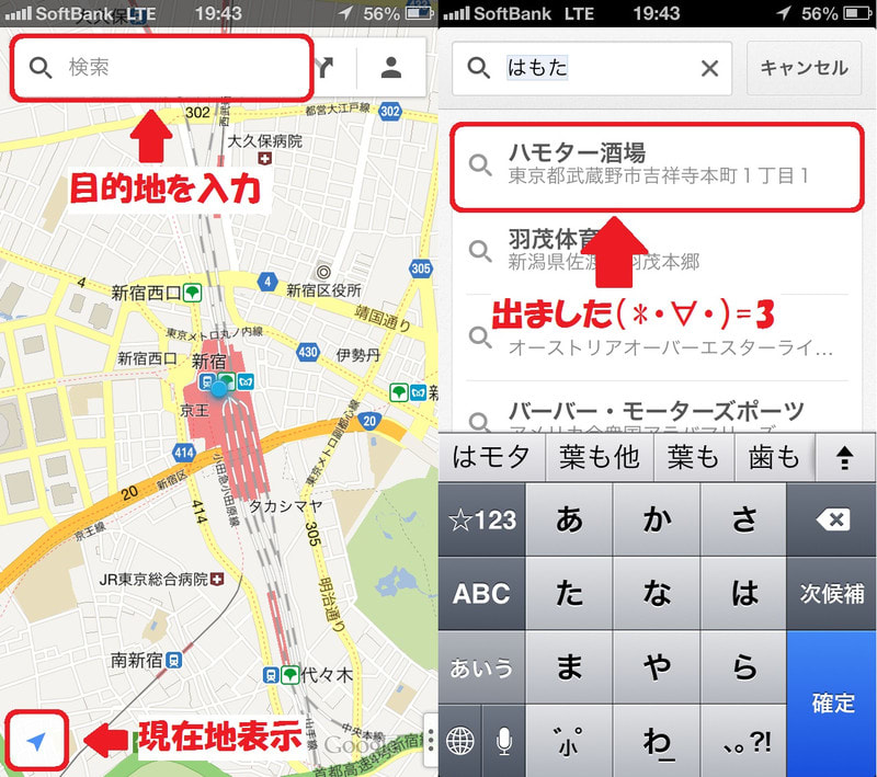Googlemap1 Googlemap1