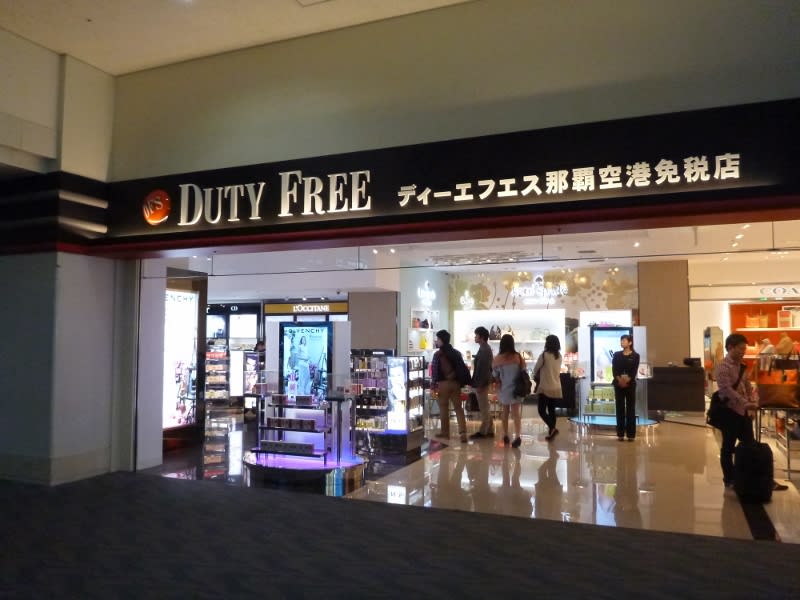 外国みたい わんぱくクラブ隊長