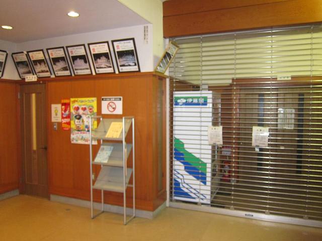 イメージ 2