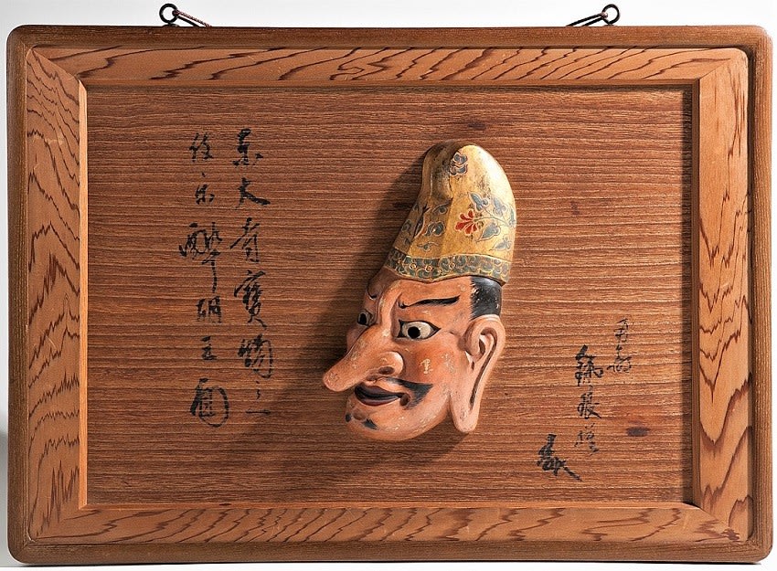 蔵の中にあった市川鉄琅作神代欅飾盆共箱付き - 工芸品