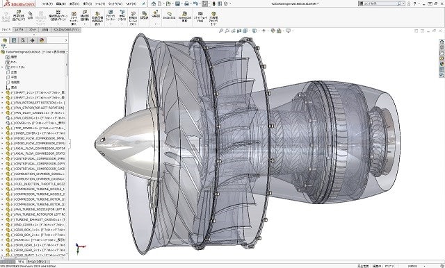 最近設計したターボファンジェットエンジン - 流体機械設計による近 