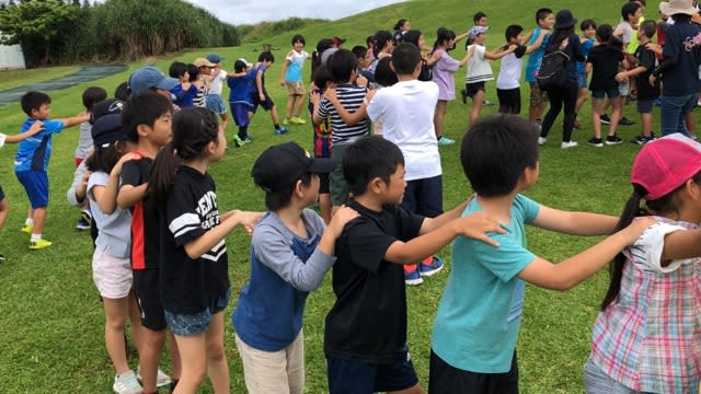 春の遠足 5年生 読谷村立 渡慶次小学校 幼稚園 公式hp