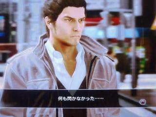 龍が如く5 消火器のとこ Ps3もらった話 Pepper Game 365days 龍が如く5 消火器のとこ Ps3もらった話 Pepper Game 365days