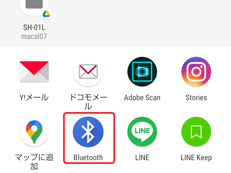 04月02日 bluetooth