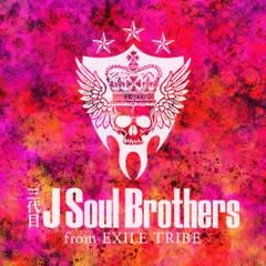 三代目 J Soul Brothers メンバープロフィール 三代目 J Soul Brothers めっちゃ情報満載