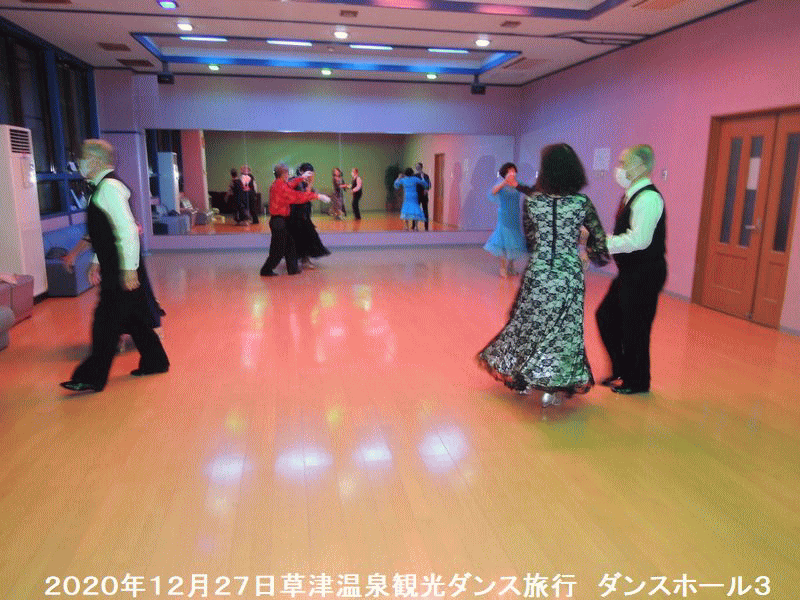 2020年12月27日 草津温泉ホテルおおるりダンス旅行 島インテリアでは壁 天井へのピクチャーレール コートハンガー 額付きミラーなどの取り付け工事を承ります 2020年12月27日 草津温泉ホテルおおるりダンス旅行 島インテリアでは壁 天井へのピクチャーレール コートハンガー 額付きミラーなどの取り付け工事を承ります