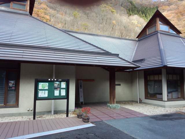 全国郷土玩具館