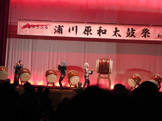 イメージ 6