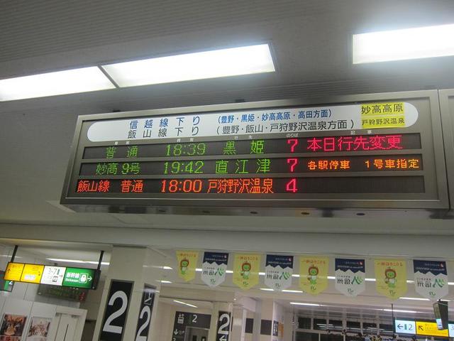 イメージ 9