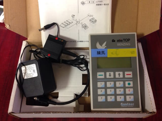 BENZING 鳩レース 鳩時計 アティスクラブ