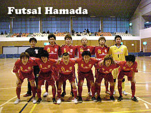浜田futsalclub Hnt どんちっち 島根県 中国リーグに向けて Futsal Hamada