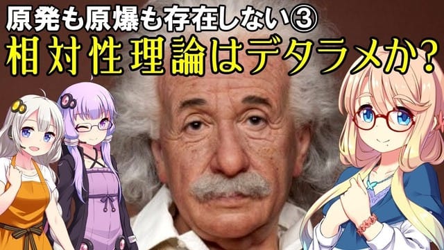 気 オーラ の話 斎藤一人さんの 不思議な話おんり たった一つの想い 相手のことを考えるから愛 We Belong Together 一人 斎藤 ぱみゅぱみゅ