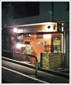 こまちのお気楽ごくらく
