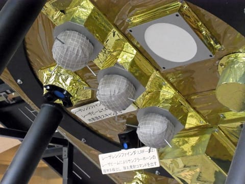 小惑星探査機はやぶさ