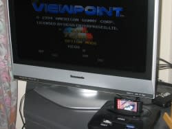 メガドライブ伝説「VIEW POINT」 - MC68000 Maniacs!
