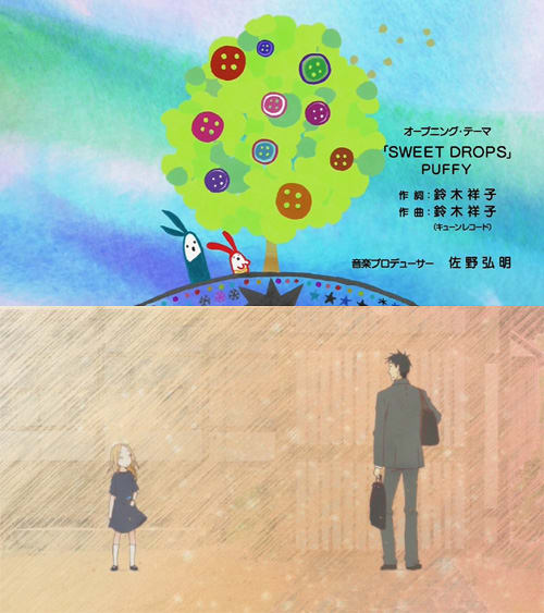 11年夏アニメ うさぎドロップ 第1話の感想文 高崎blog 室内装飾