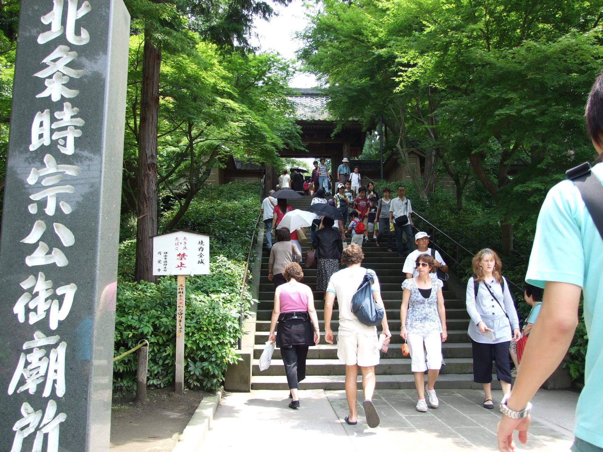 鎌倉ハイキング １ 白人に大人気の円覚寺 Discover The 風雅のブリキ缶 Written By Tonkyu