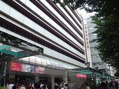 東京厚生年金会館