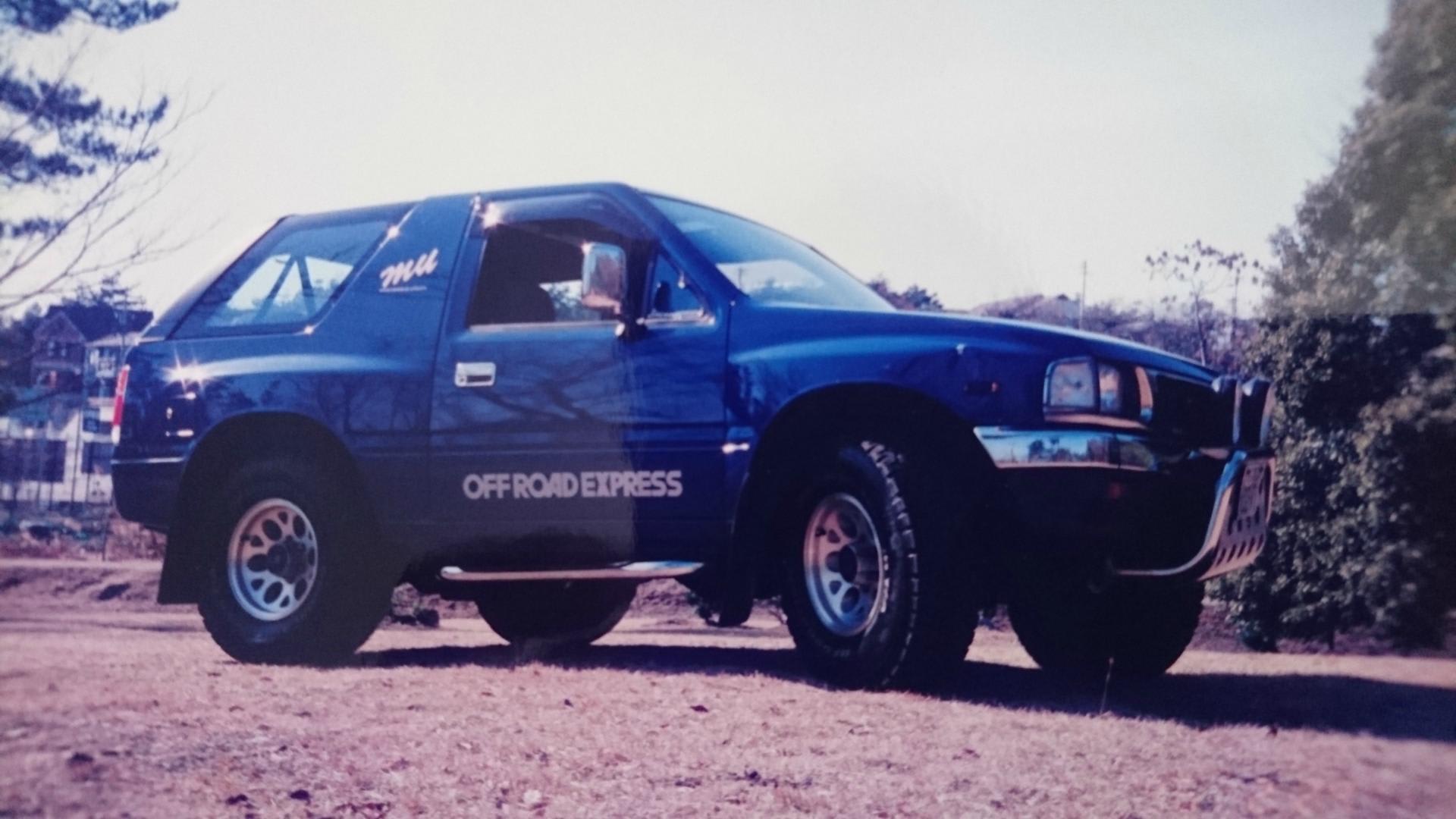 21 車の事2 いすゞmのコト Ken坊の趣味と日常と仲間のページ 21 車の事2 いすゞmのコト Ken坊の趣味と日常と仲間のページ