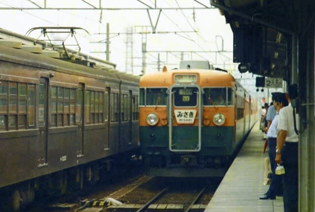 最後まで残った千葉局のヘッドマーク~165系 - ｱﾝﾄﾝK「趣味の履歴簿」