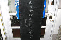 マハティール2