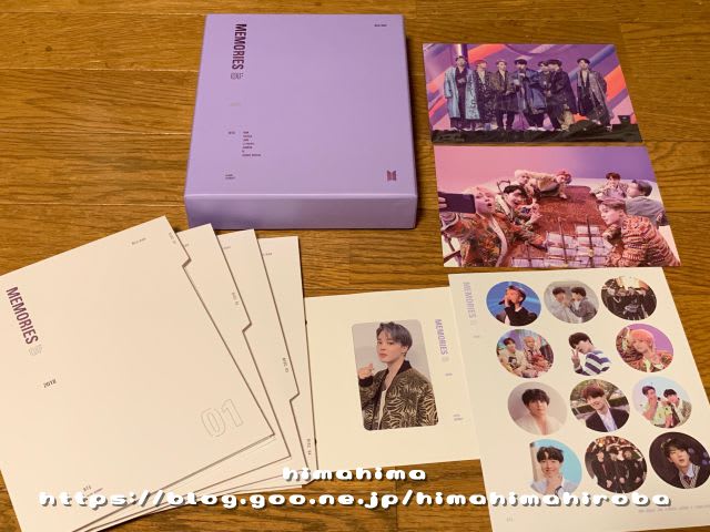 BTS MEMORIES OF 2018が届きました～～ - ひまひま広場