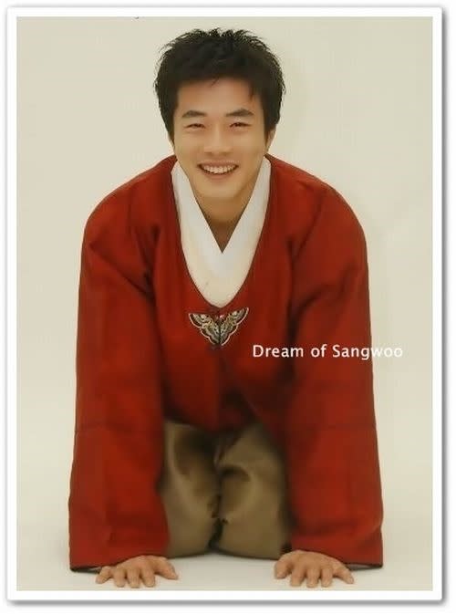 Dream of Sangwoo
