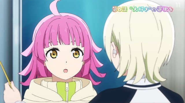 ミアりなあるのではと言われてるアニガサキ6話 ぼやにっき ミアりなあるのではと言われてるアニガサキ6話 ぼやにっき