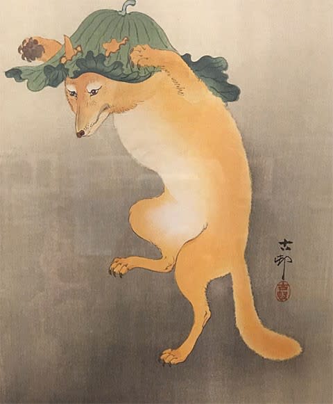小原古邨