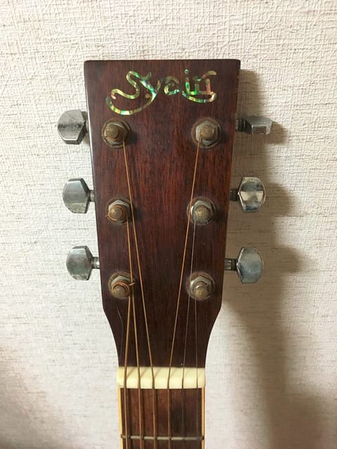ミニギターの旅 S.yairi YM-17VS - あおいほしのミュージックライフ