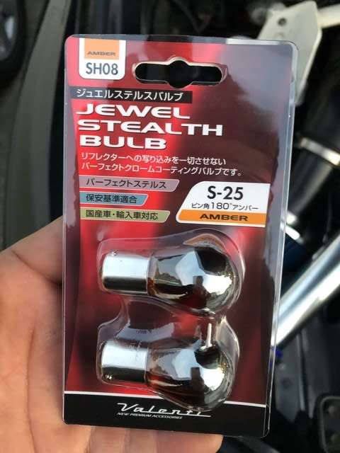 イメージ 10