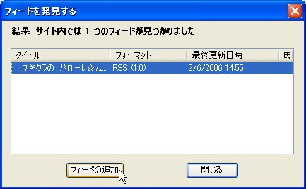 Firefox26 Firefox26