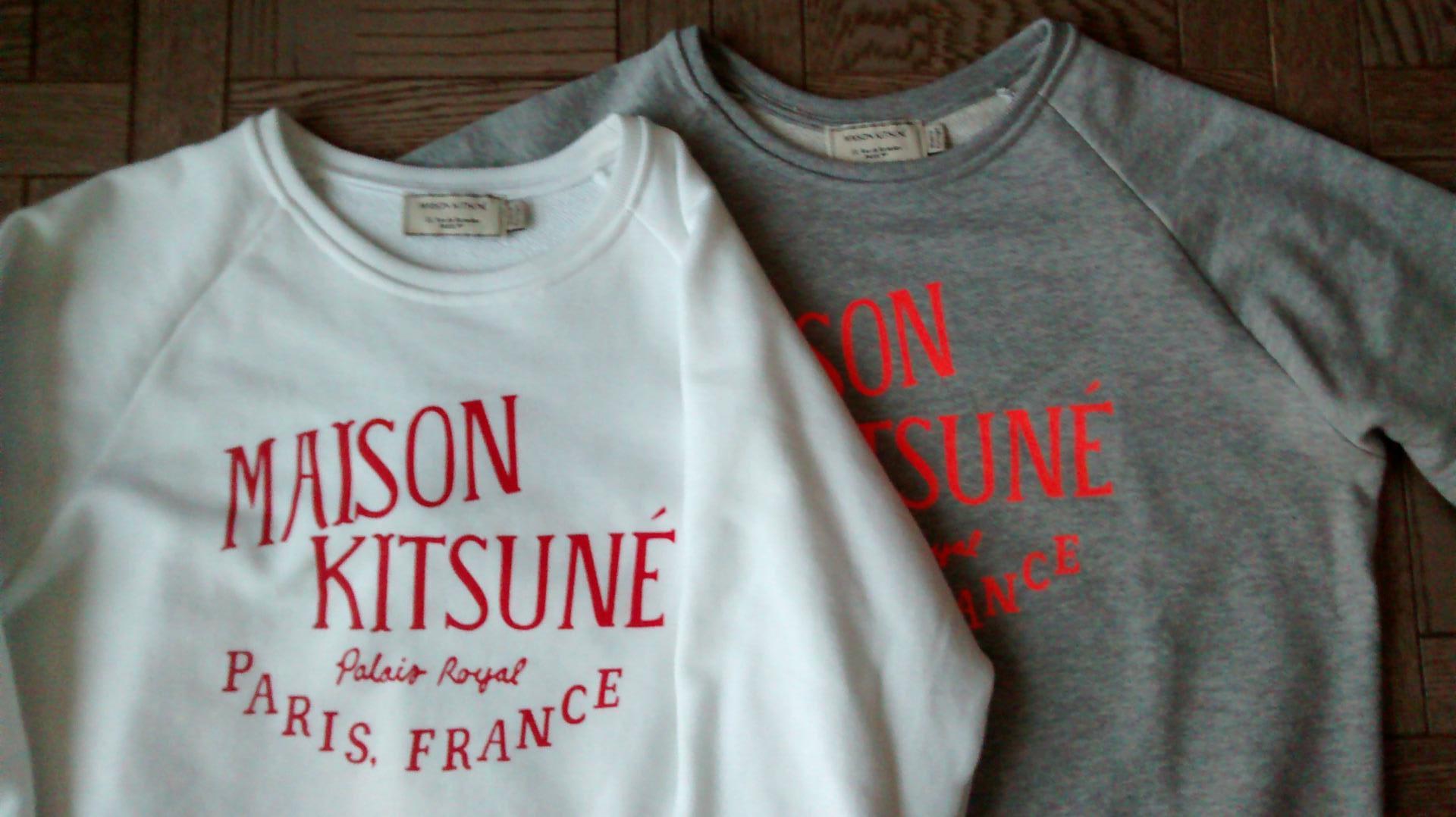 スウェット と トレーナー の違い Maison Kitsune Paris わたしのまいにち