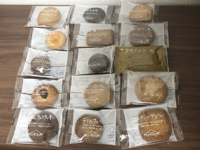 梅田 関西で買えるクッキーの中でも私の超お気に入りクッキー ケーキハウスツマガリ 大丸梅田店 じょなさんのひみつきち