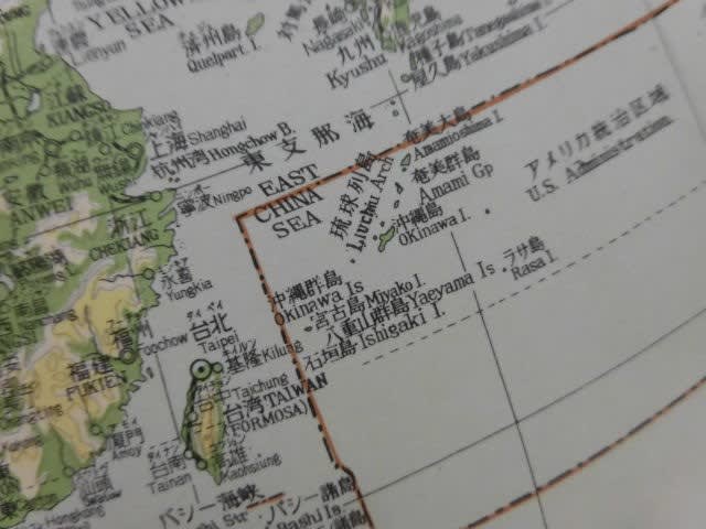 ネットで見る古地図資料館 新日本古地図学会 標準世界地図 1952年 昭和 