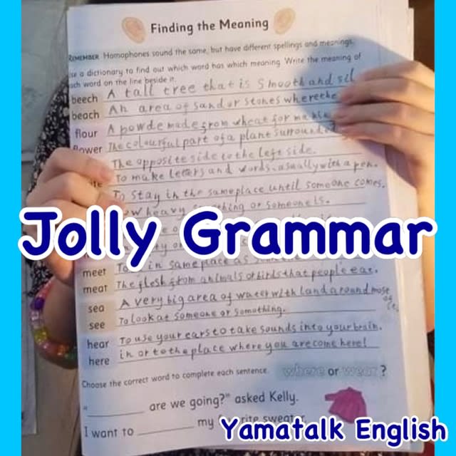 小学2年生で英英辞書を使いこなせるように 東京オンライン英語教室のyamatalk English でジョリーフォニックスも習えます 小学2年生で英英辞書を使いこなせるように 東京オンライン英語教室のyamatalk English でジョリーフォニックスも習えます
