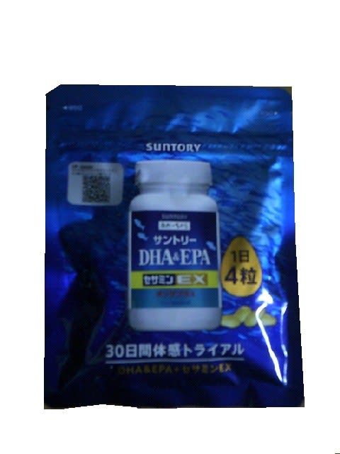 健康 のブログ記事一覧 マッハの貴公子 C1runner の熱 い日記でつ B フフフ