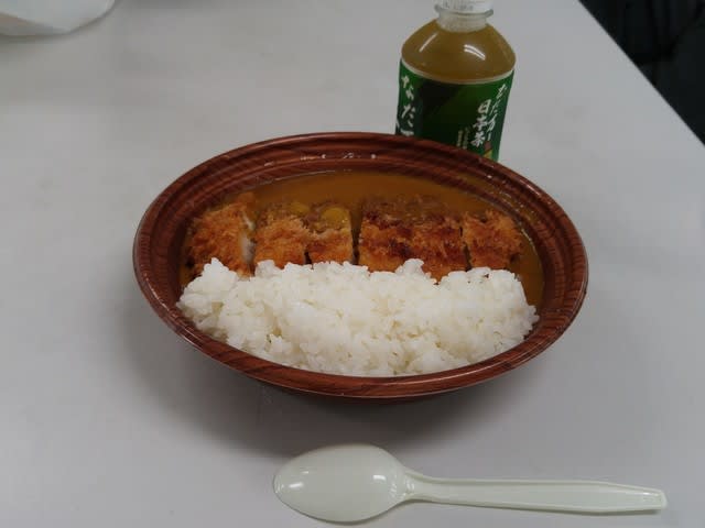 今日のランチはオリジンのかつカレー弁当 男の休日ぷらっと散歩