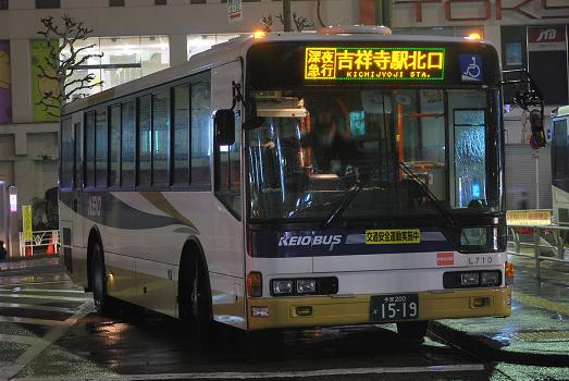 東急バスの深夜急行バス 斬剣次郎の鉄道 バス斬り 東急バスの深夜急行バス 斬剣次郎の鉄道 バス斬り