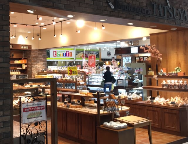Boulangerie Tatsuya Elm店 卍の城物語