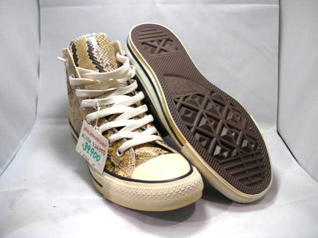 Sany5009 Sany5009