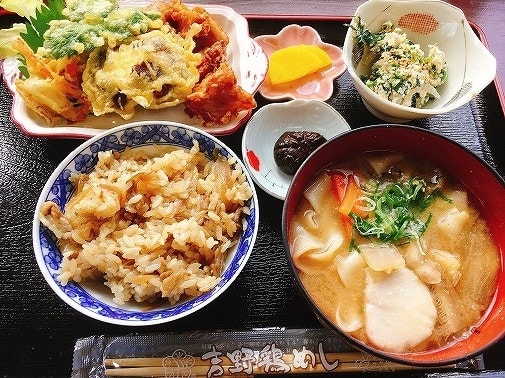 土日祝限定 鶏めしに行く さる吉は 風呂に行く