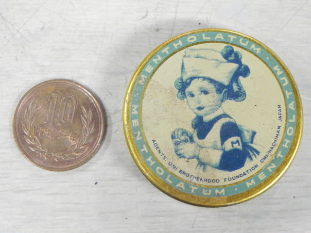 ロート製薬　店用現金トレー　五枚 ロート製薬 店用現金トレー 五枚 （Amazon｜SURIEEN コイン