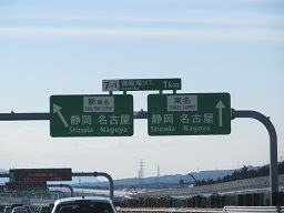 イメージ 16