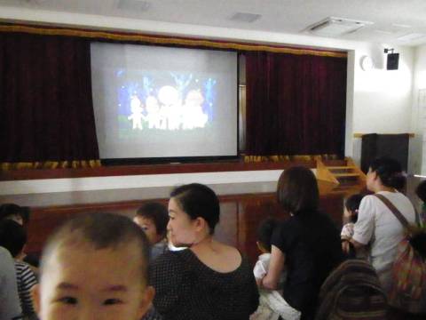 まことちゃん きょうは映画会 園のブログ まことちゃん きょうは映画会 園のブログ